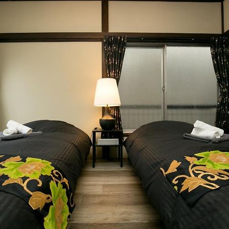 Modern Japanese Style House Mineo Shoten Tokyo Eksteriør billede