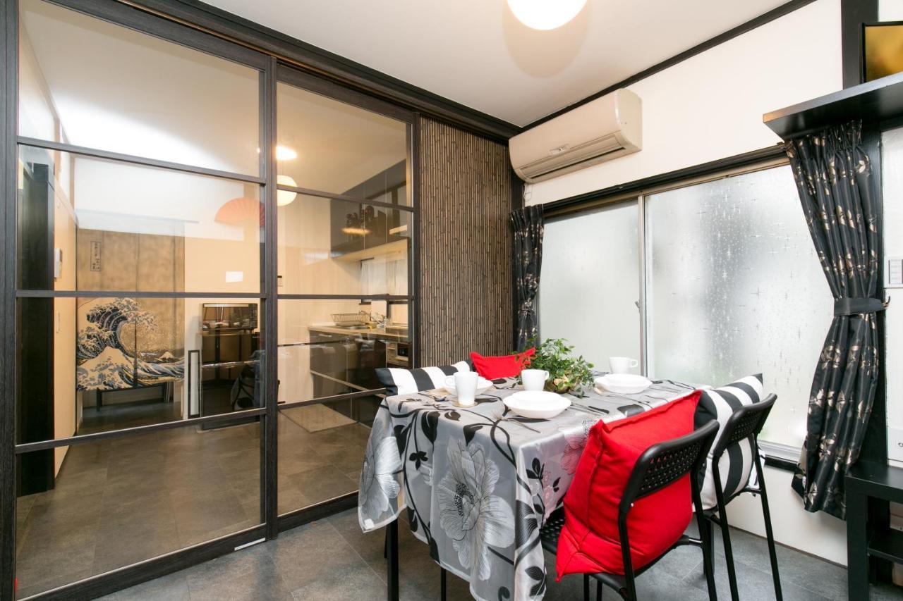 Modern Japanese Style House Mineo Shoten Tokyo Eksteriør billede